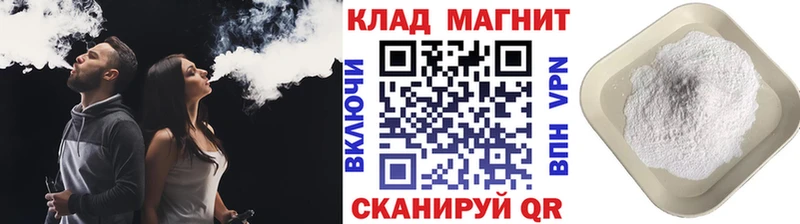 Где продают наркотики Емва Cocaine  Меф  СОЛЬ  Бошки Шишки  ГАШИШ 
