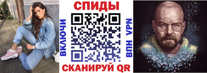 АМФ Premium Емва
