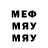 МДМА молли Rasul Buragov