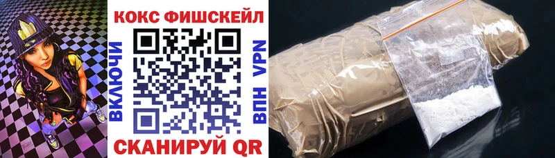 COCAIN Эквадор Емва