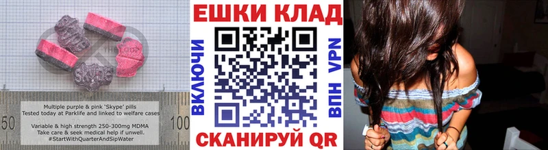 купить наркоту  Емва  Ecstasy Punisher 