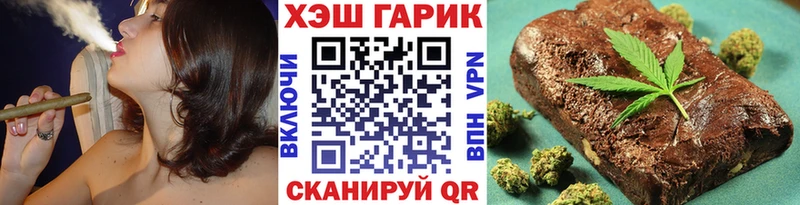 ГАШ индика сатива  Емва 