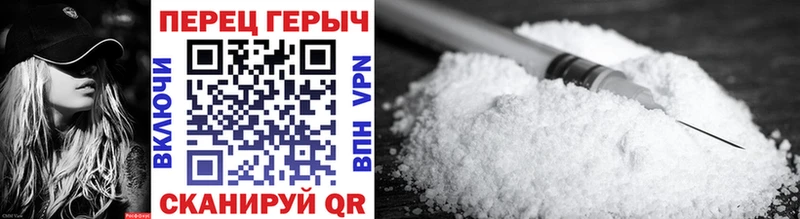ГЕРОИН герыч  МЕГА tor  Емва  darknet формула  как найти закладки 