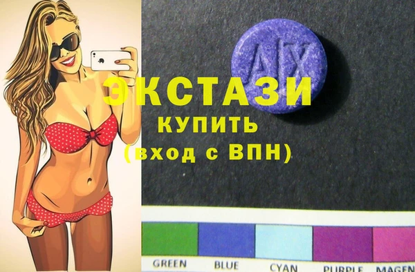 прущая мука Нефтегорск