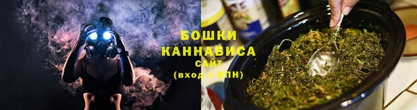 прущая мука Нефтегорск