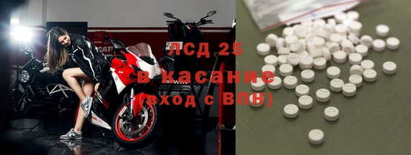 прущая мука Нефтегорск