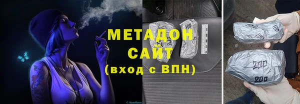 apvp Навашино
