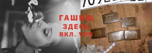 прущая мука Нея
