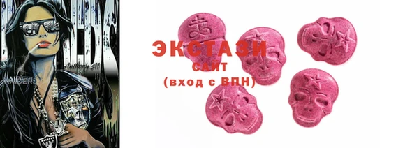 прущая мука Нефтегорск