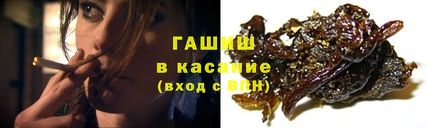 гидра Нефтекумск