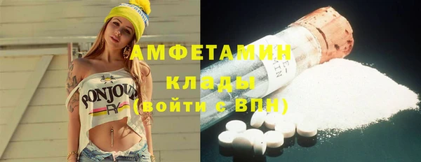 прущая мука Нея
