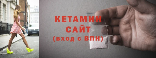прущая мука Нея