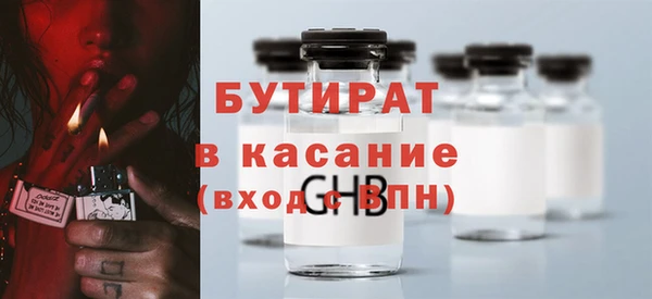 прущая мука Нея