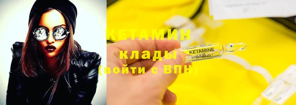 прущая мука Нея