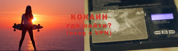 прущая мука Нея