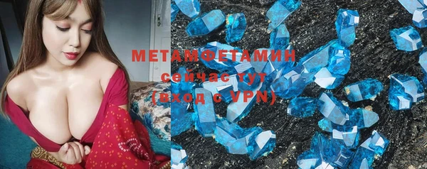 Альфа ПВП Надым