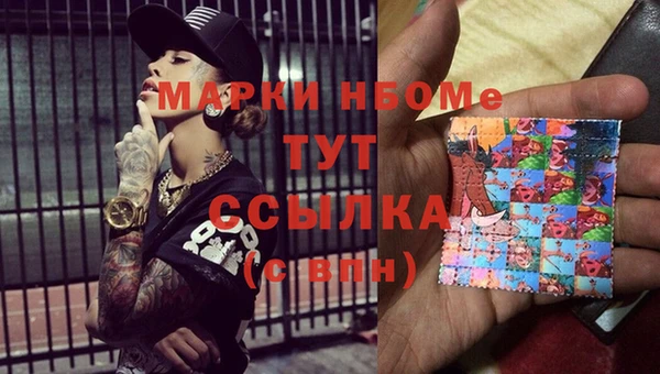 прущая мука Нея