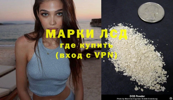 прущая мука Нея