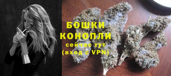 прущая мука Нефтегорск