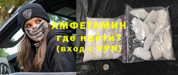 прущая мука Нея
