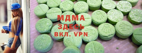 прущая мука Нея