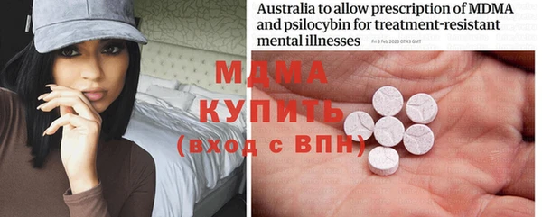 прущая мука Нея