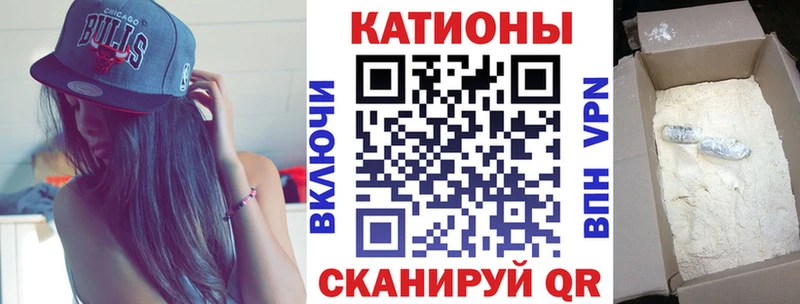 Меф кристаллы  дарнет шоп  Емва 
